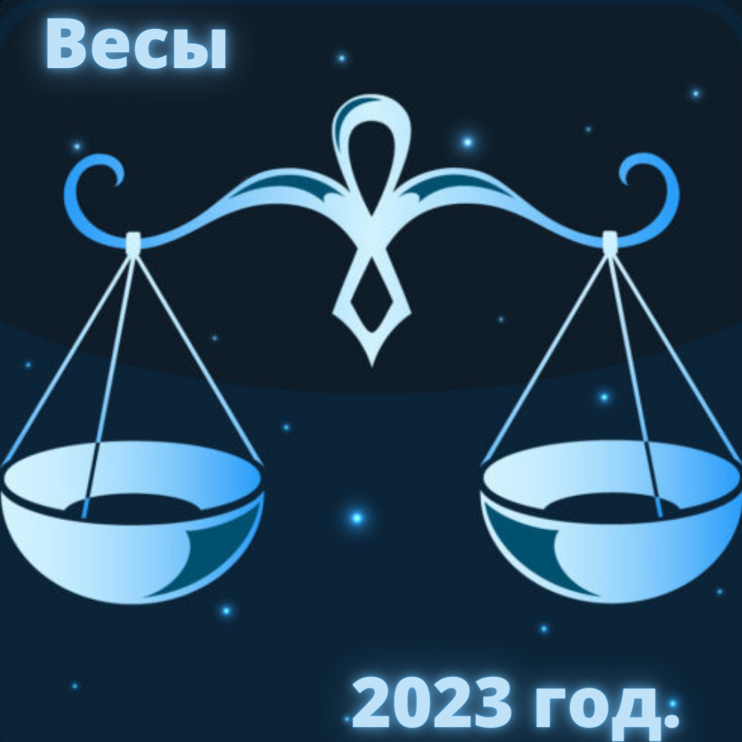 Pisces - Name Icon - CleanPNG / KissPNG