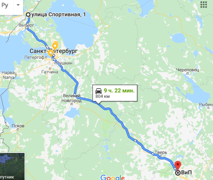 Вот такой отрезок.