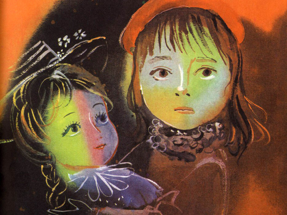 Художники Г.А.В.Траугот  