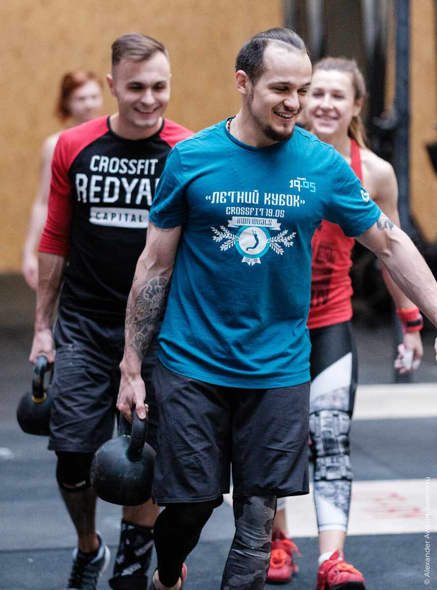 фотограф - Александр Аверин 