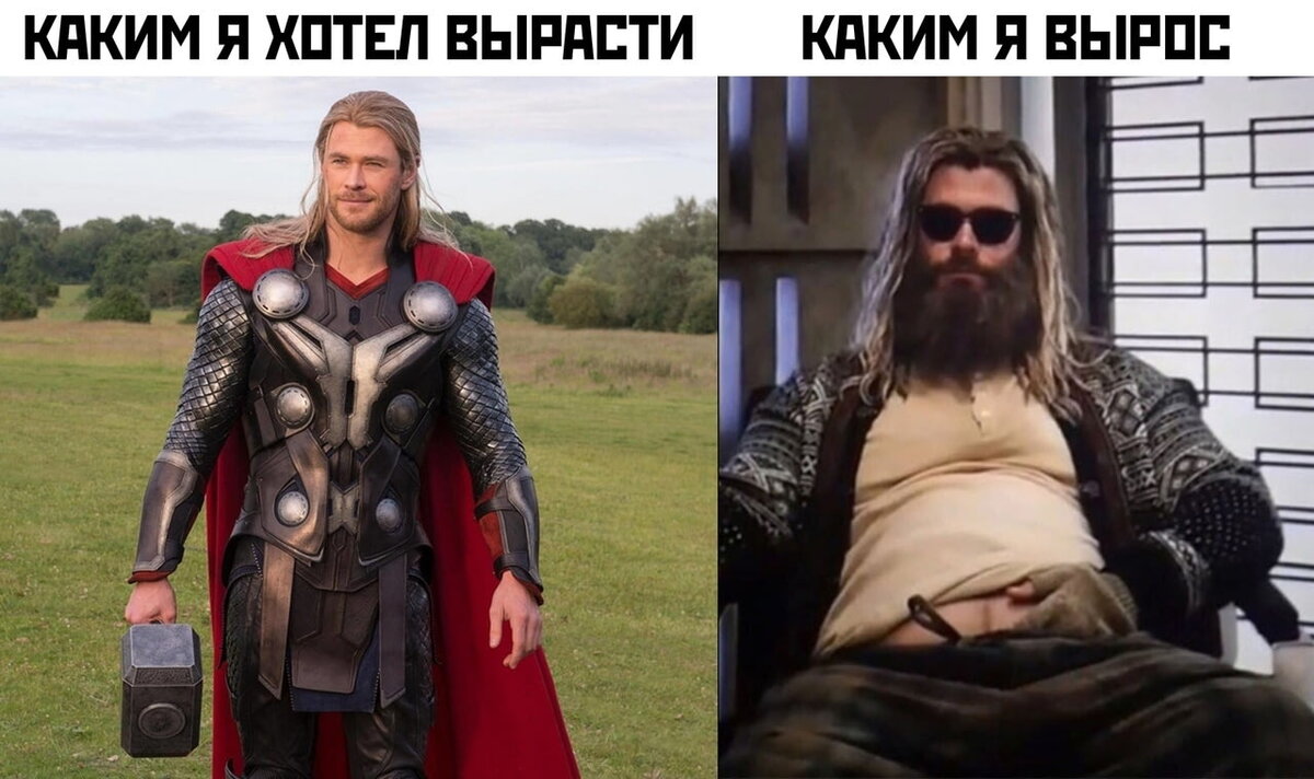 Мем бс. Уже не спите доброе утро. Настроение под конец рабочего дня. Котята приколы с надписями. Когда ты уже все а рабочая неделя.