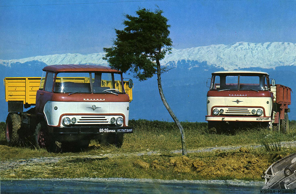 КАЗ-608-717 и КАЗ-608Б-717
