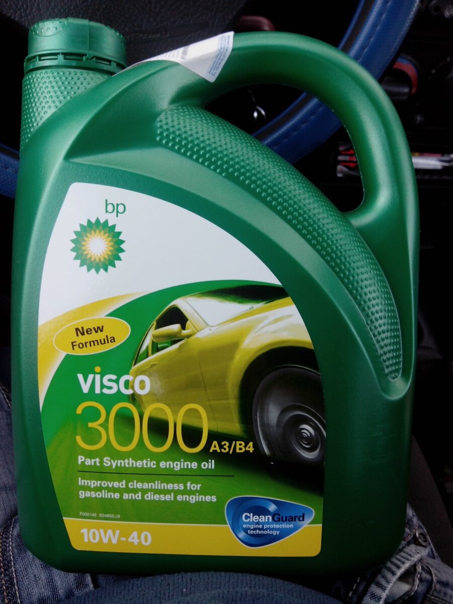Visco 3000 - идеальное для меня масло. Кстати, у знакомого Тойота Гайа, перепробовал все масла, перестала жрать именно Виско.