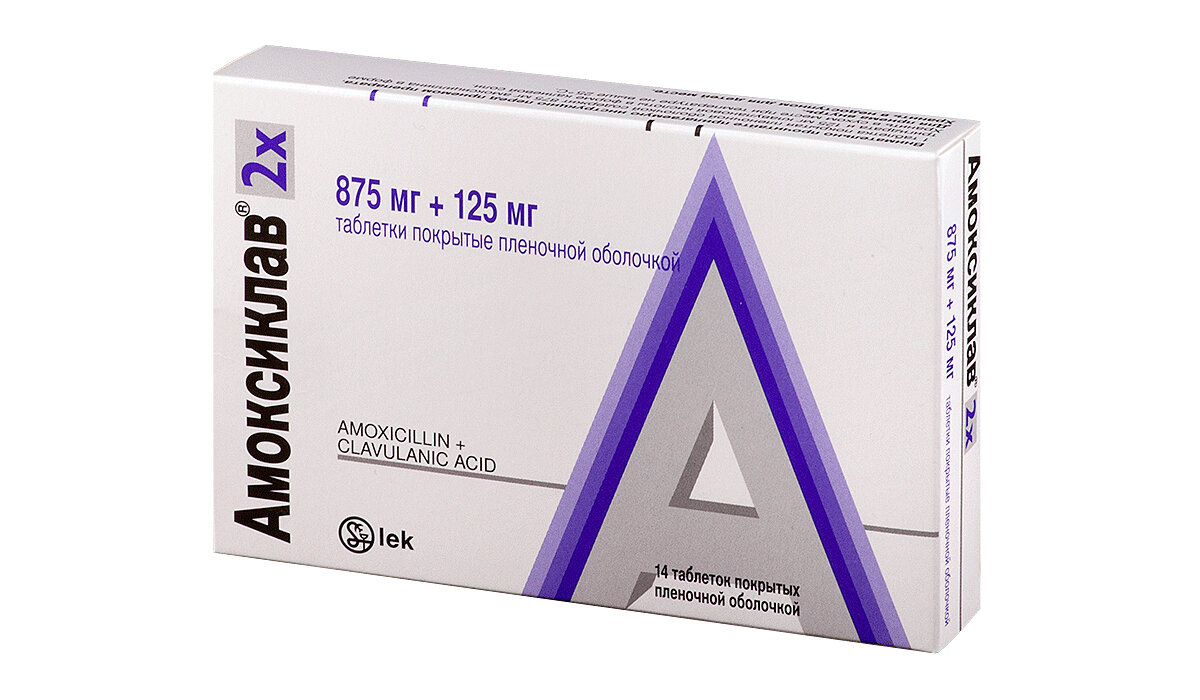 Источник: bronkhi.ru