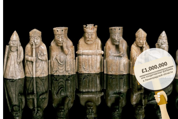 Источник: Sotheby's