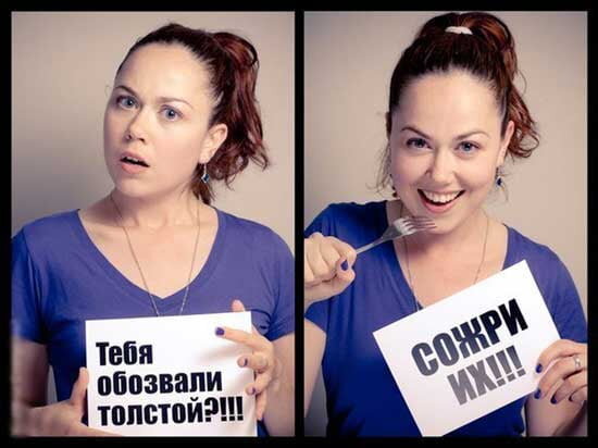 Картинка из сети интернет.