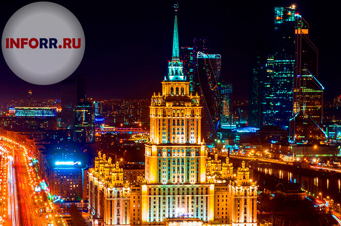 Ночная Москва