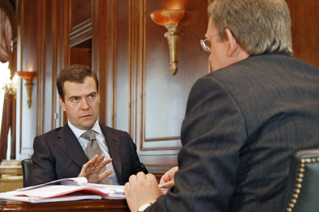 фотография из сети интернет