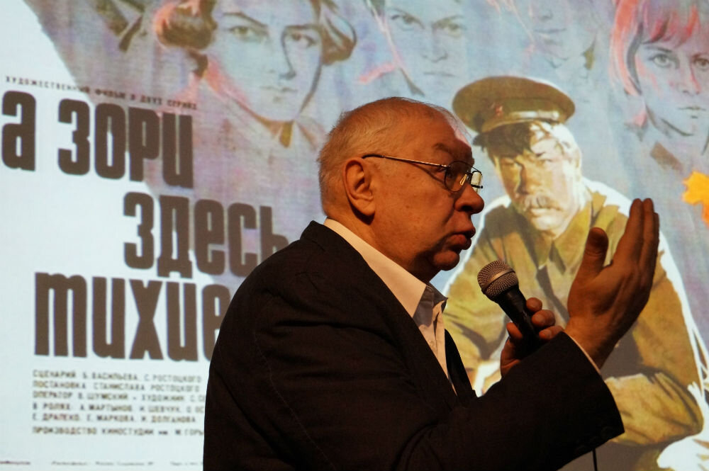 На встречу с Андреем Мартыновым  пришел полный зал