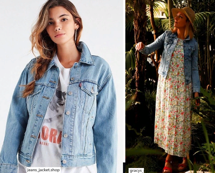 Для сравнения