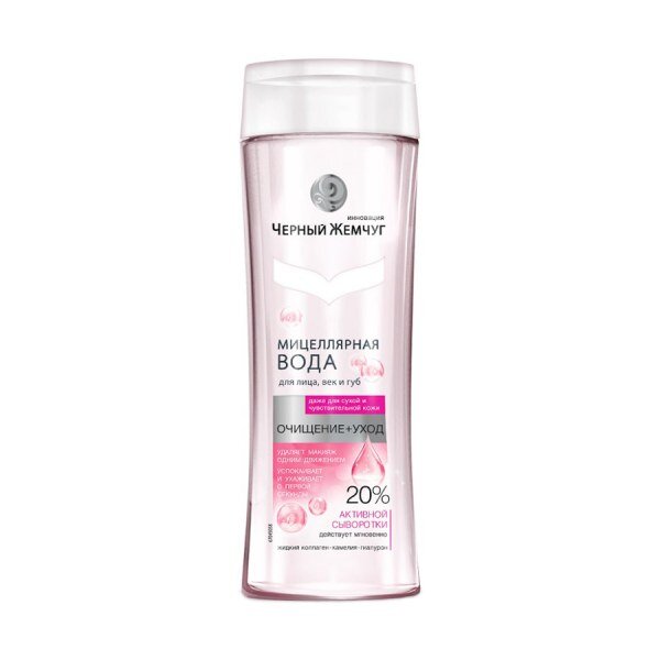 Изображение из открытых источников