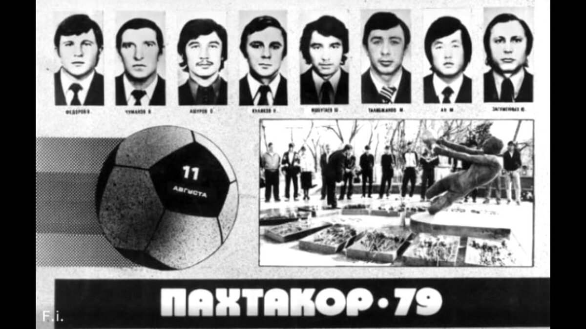 Источник: https://xsport.ua