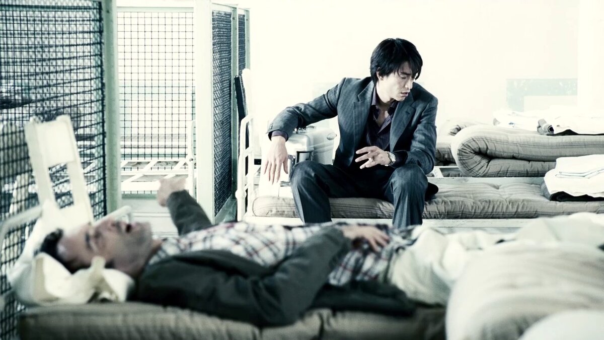 "Слепота" 2008