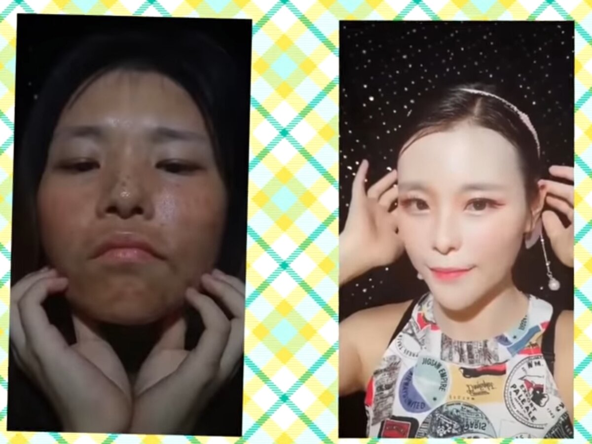 Азиатский макияж: большая разница 