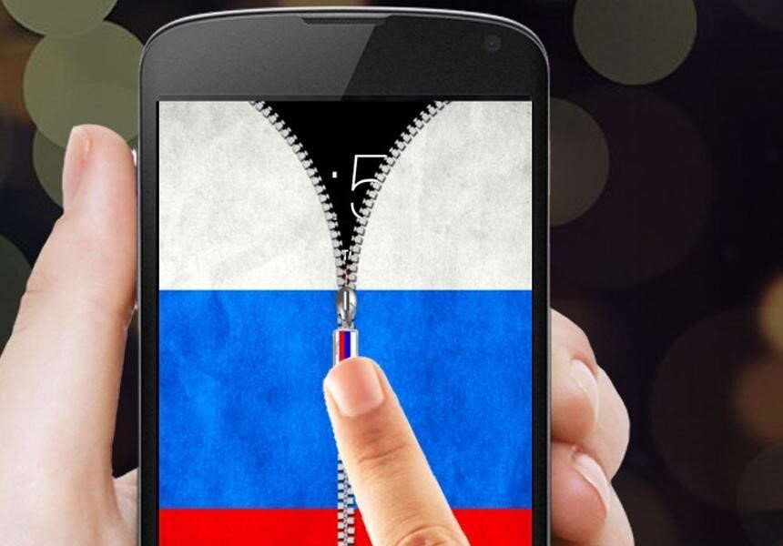 Источник: Ferra.ru