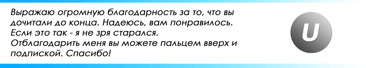 -4
