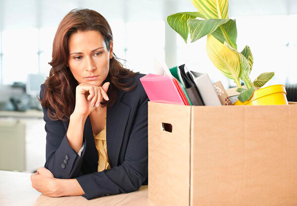 Увольнение с работы