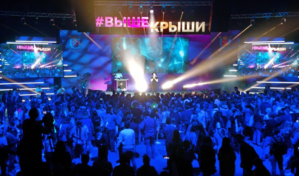 Фото: Алексей Нешин