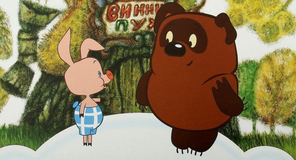 Кадр из мультфильма "Винни Пух"