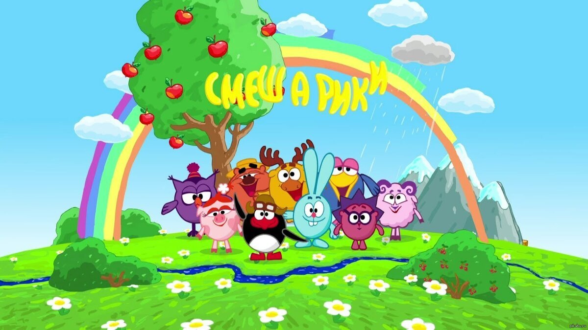 Эх ностальгия.