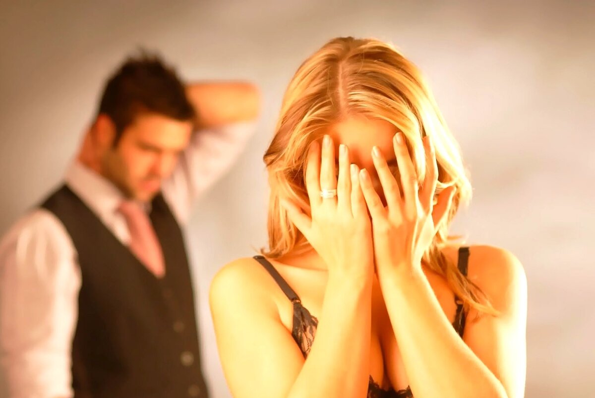 Гороскоп Измен