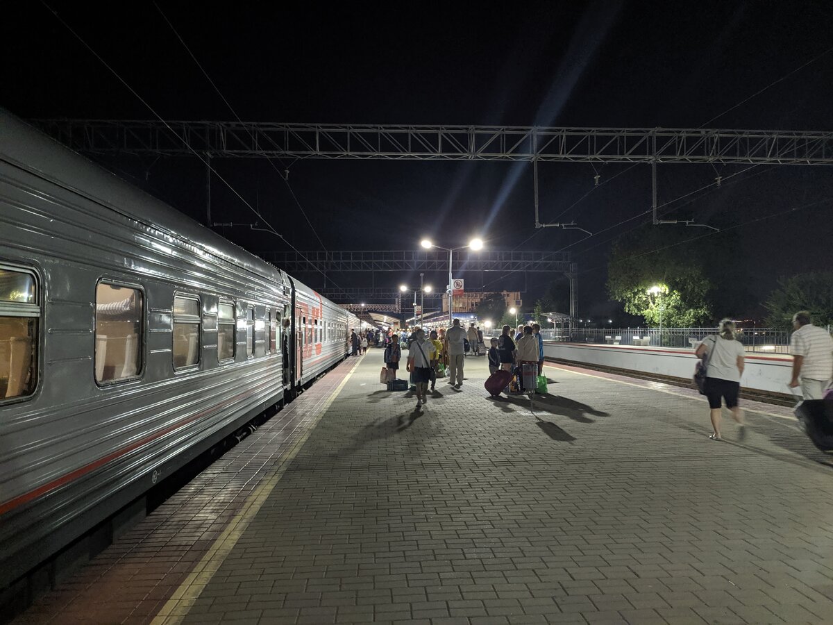 Вокзал Анапы