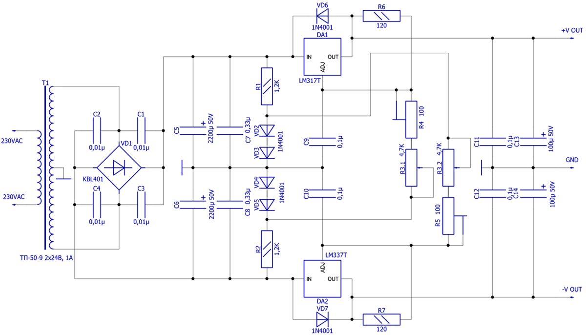 Блок питания схема электрическая