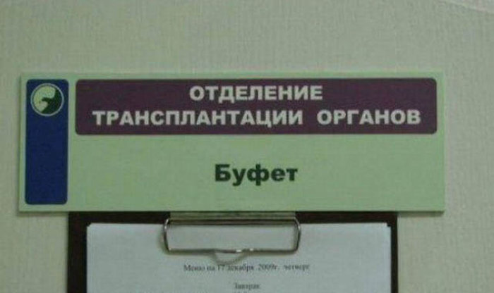 фото из интернета для иллюстрации