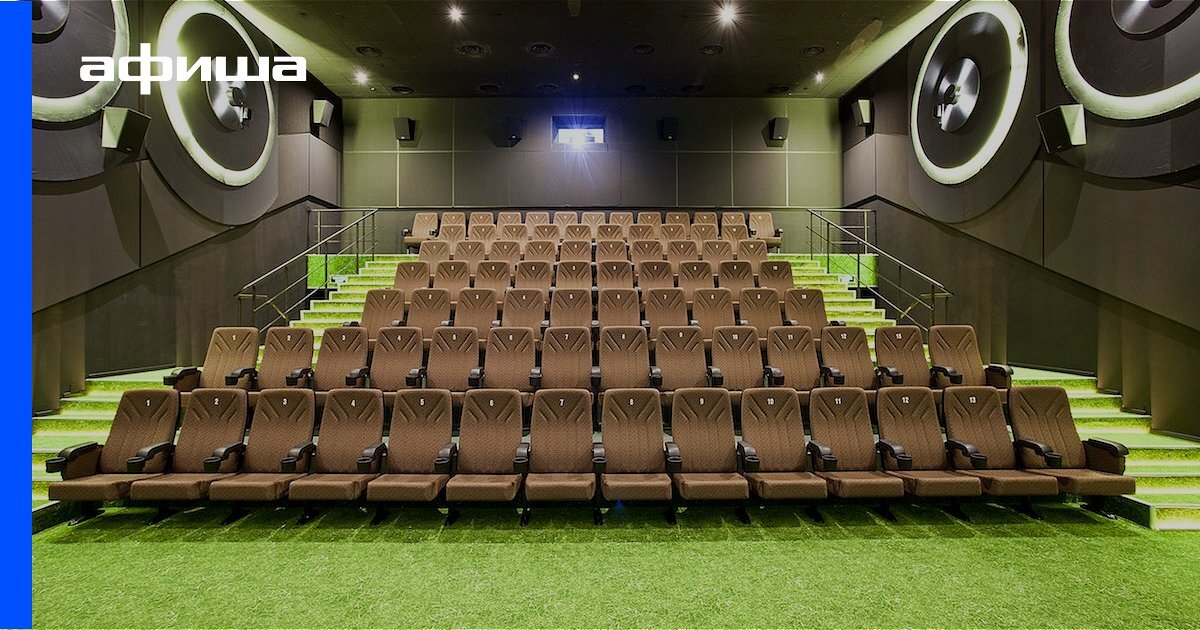 Фото из интернета