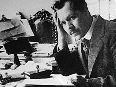 Владимир Павлович Эфроимсон