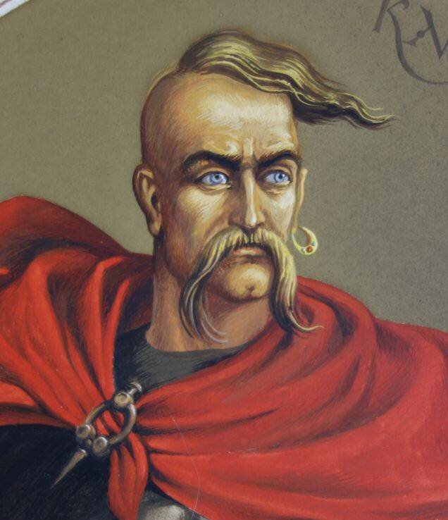 Князь Святослав