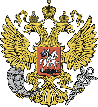 «Необходимые подзаконные акты, связанные с совершенствованием правового регулирования оказания гостиничных услуг, включены в План-график и планируются к внесению в Правительство Российской Федерации в 1 квартале 2019 г.» - сообщил Директор Департамента регионального развития Минэкономразвития РФ И.В. Егоров.