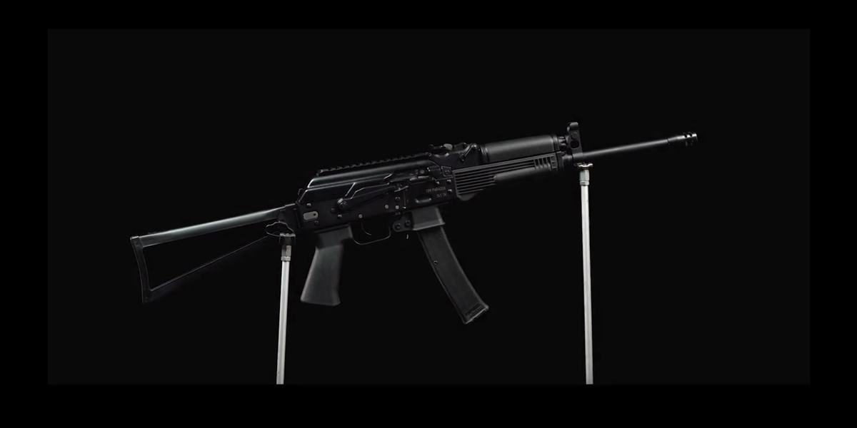 Сайга TR9 Paradox