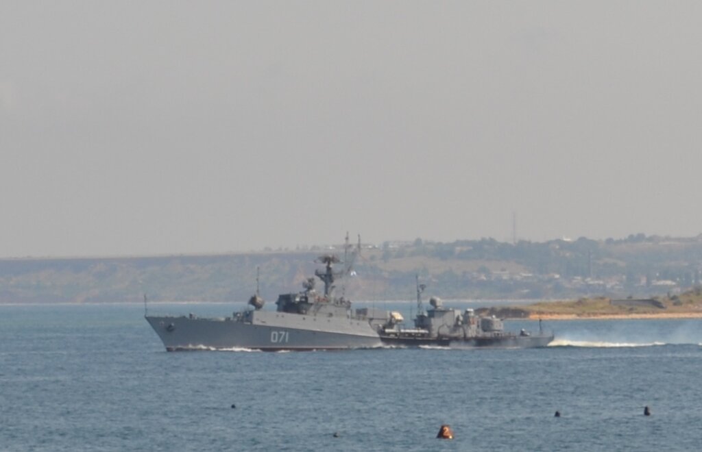 Малый противолодочный корабль