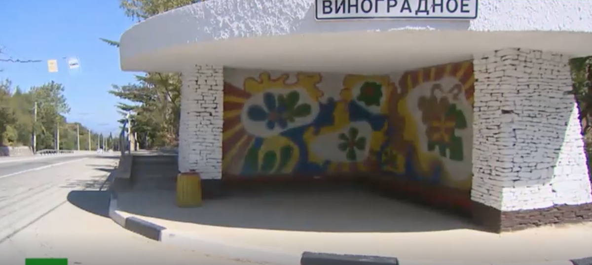 крымский полуостров севастополь фиолент. орлиная гора в крыму. остановиться крыму. крымский полуостров природа ялта. остановиться крыму.