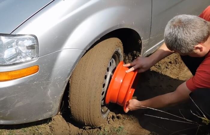 Сделай сам.