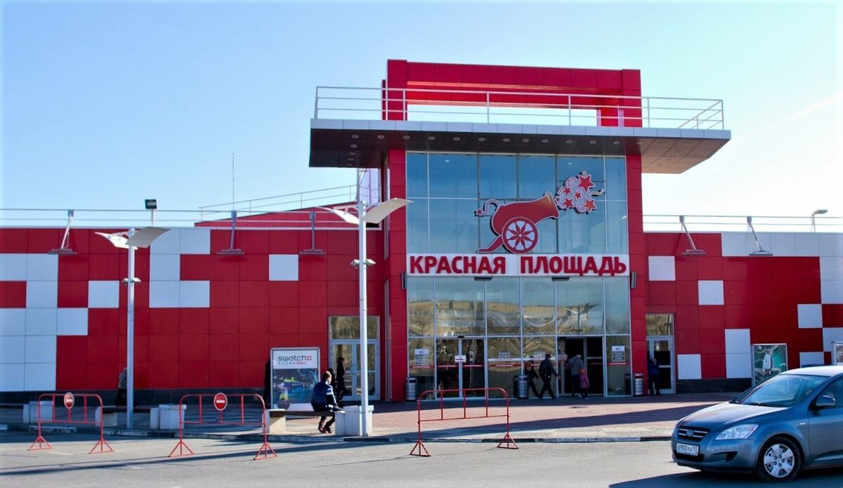 В анапе есть красная площадь Shtampik.com