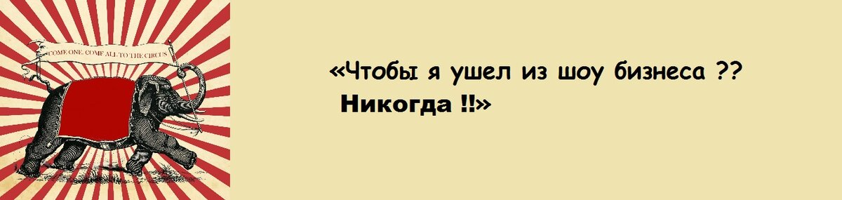 https://www.publicdomainpictures.net/ru/view-image.php?image=278836&picture=-