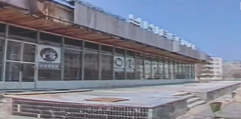 Припять 1 мая 1987 - после аварии на ЧАЭС прошел год. Как выглядел город в это время