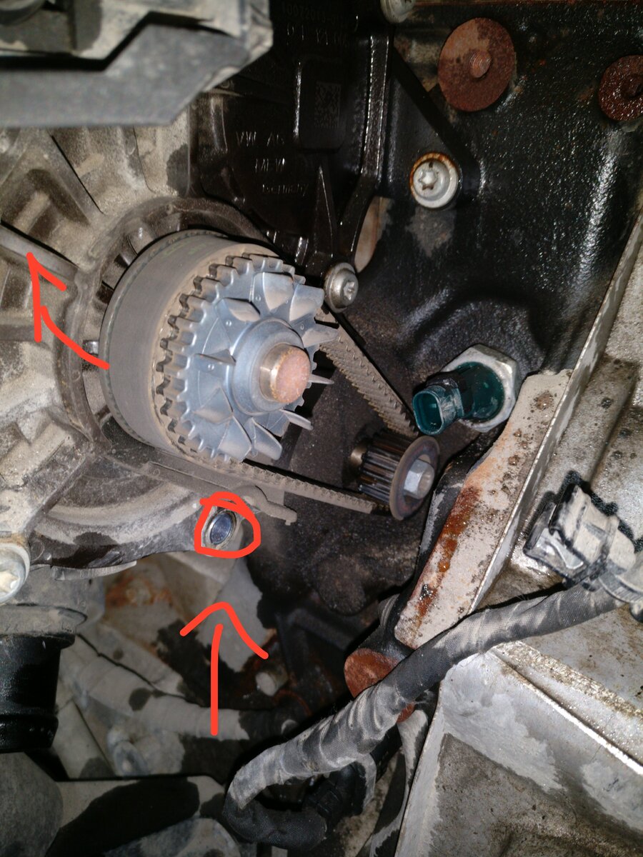 6 mpi. Клапан термостата wahler 3091. Audi a3 bfq термостат. Термостат на октавию а5 1. 6 mpi.