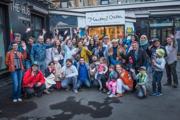 Фото с сайта lifehacker.ru