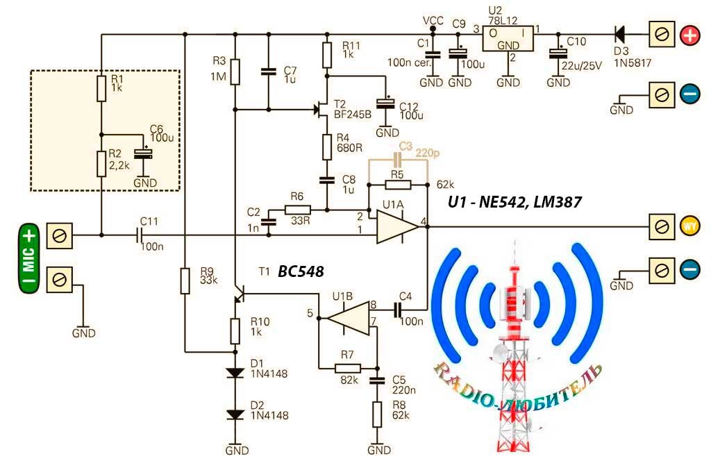 Простой микрофонный усилитель с АРУ - Страница 3 | Усилитель, Передача сигнала, Схемотехника