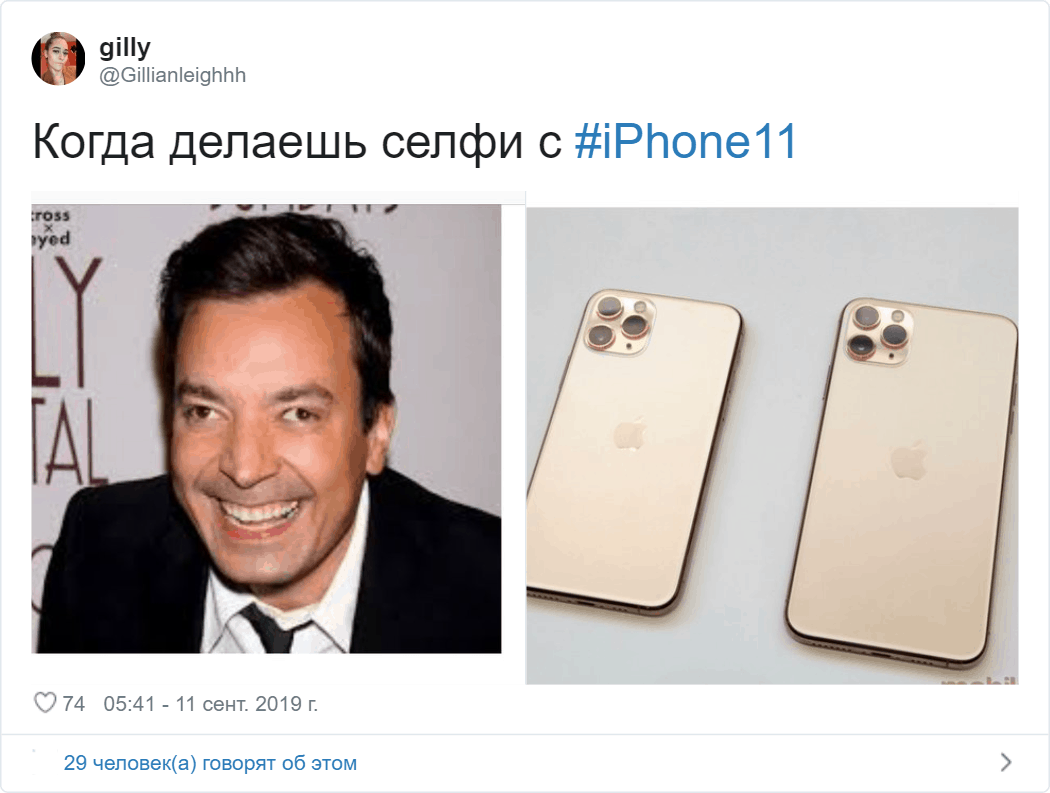 Apple показала iPhone c тройной камерой. Трипофобы в шоке, а в сети её  сравнивают с кокосом и плитой | Денис Скроботов | Дзен