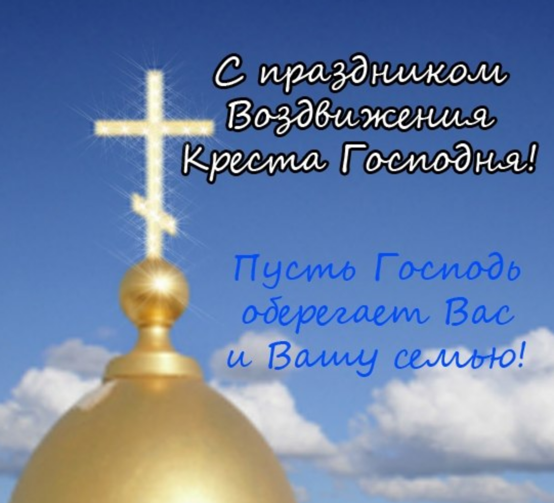 Источник: Яндекс