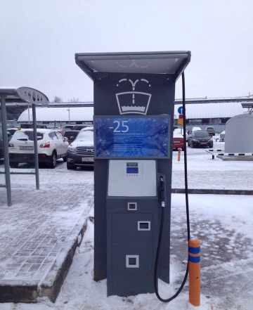 вендинговый автомат для незамерзающей жидкости. вендинговый аппарат для незамерзайки. вендинговый аппарат для незамерзайки. вендинговый автомат для незамерзающей жидкости. вендинговый аппарат для розлива незамерзающей жидкости.