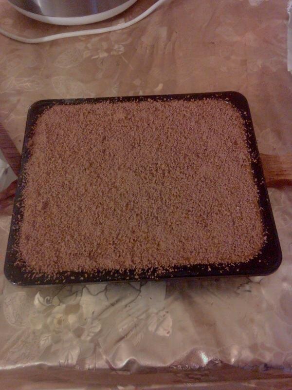 щербет из козьего молока