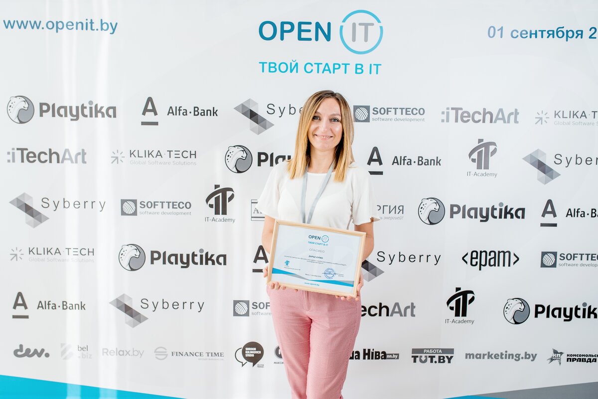 Как получить опыт работы в IT? Отвечают эксперты | IT-Academy | Дзен