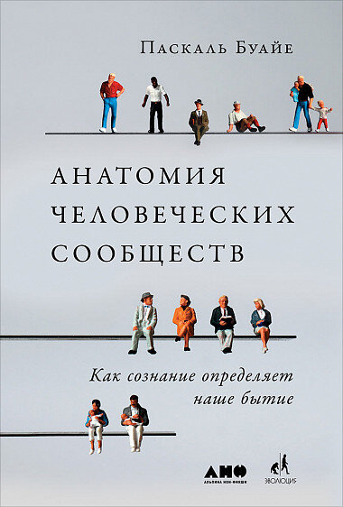  Ритуальные шесты на острове Ольхон. Подобные объекты используются в шаманских ритуалах Центральной и Северной АзииSimon Matzinger/Flickr 