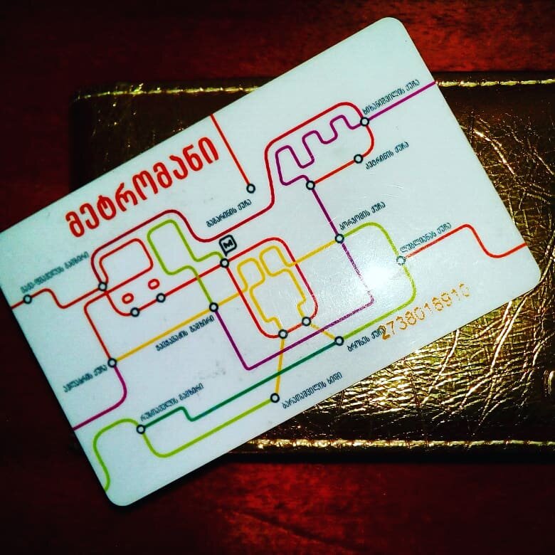 метрокарточка Metromoney