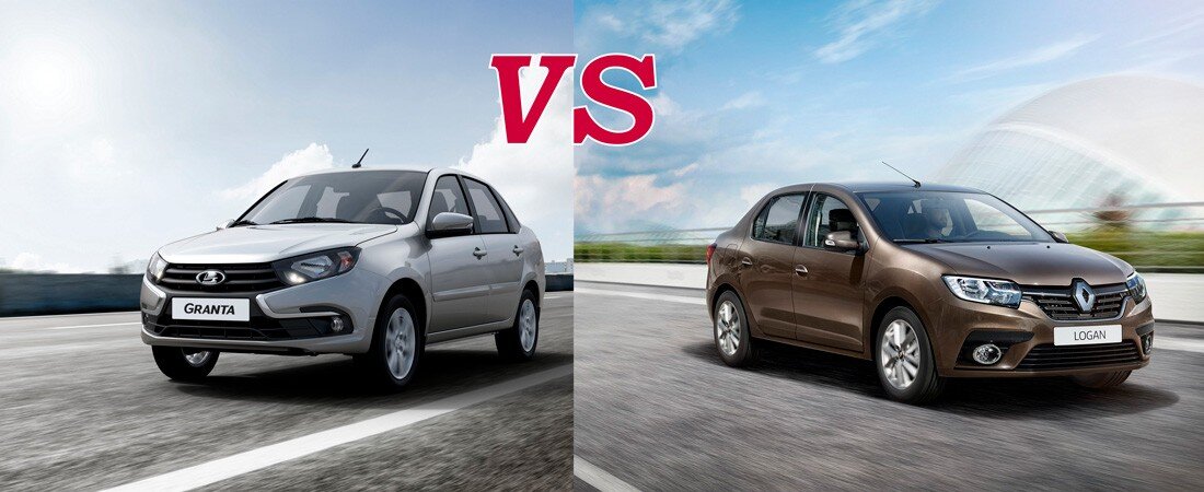 LADA GRANTA VS RENAULT LOGAN